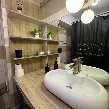 My Place Bucur Βουκουρέστι